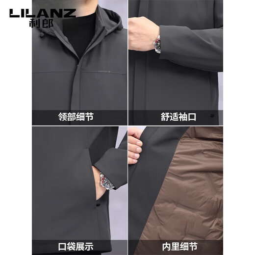 LILANZ Dad Autumn and Winter Men's Jacket 2025 Autumn New Middle-aged Jacket Men's Casual Hooded Down Jacket Top Gray M 170/48 Recommended 115-130 Jin Jin equals 0.5 kg