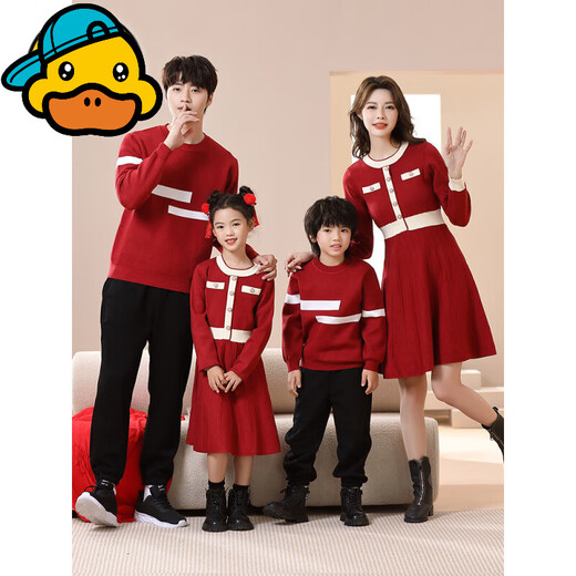 G.duck fried street parent-child clothing autumn and winter girls spring and autumn burgundy sweater mother and daughter small fragrant dress festive sweater red sweater 90 boys