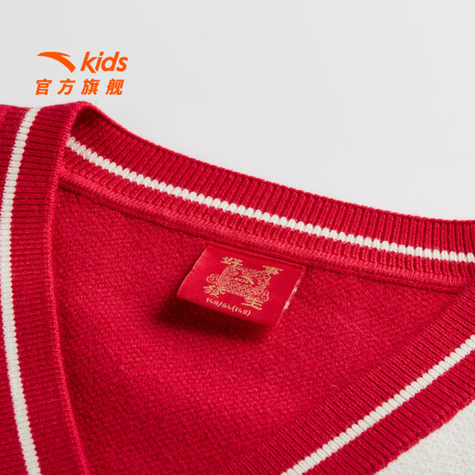 ANTA Children's Jacket for Girls and Children 26 Spring New Year Pony Print Sweater Vest Two-piece Set 362618613 Tianjiao Red/Ivory White-1 160 cm