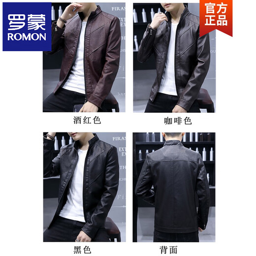 ROMON autumn and winter leather jacket for men 2026 new model stand-up collar plus velvet thickened motorcycle jacket trendy brand casual versatile men's leather jacket 9912 golden plus velvet plus velvet XL