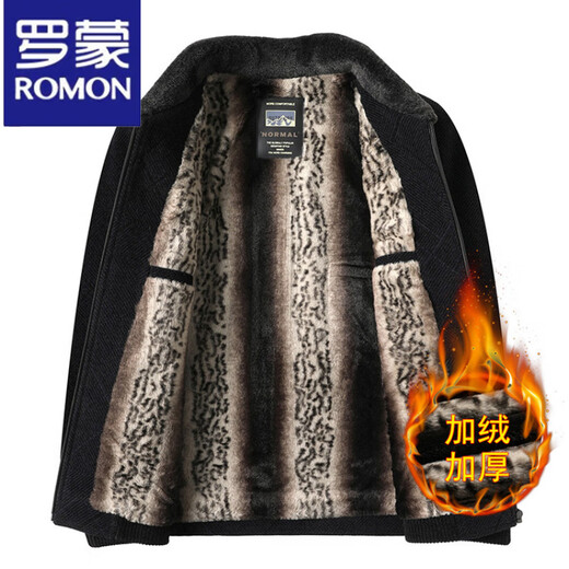 罗蒙（ROMON）爸爸装加绒加厚外套冬季新款男士毛呢保暖夹克中老年人雪尼尔棉衣 黑深灰 L