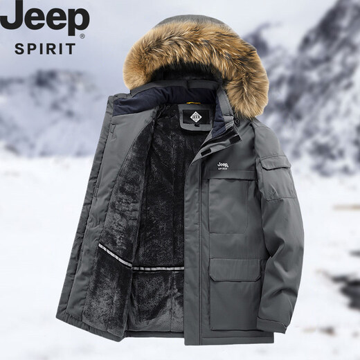 JEEP SPIRIT men's three-in-one detachable jacket winter new velvet thickened warm casual jacket 8119B gray (one-piece velvet) M (recommended 90-115Jin Jin equals 0.5 kg)