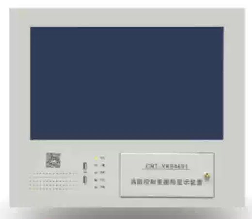 Yingkou Shanying CRT-YKS4691 fire control room graphic display device Xinshanying 4691 CRT-YKS4691 image display device