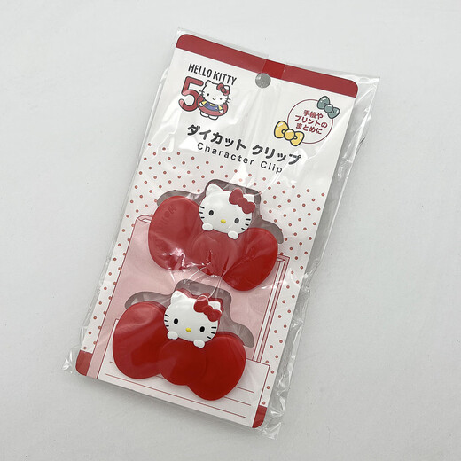 Yusenyi Hello Kitty Snack Clip Magnetic Sealing Clip Magnetic Refrigerator Magnet Ticket Clip Hello Kitty Sealing Clip Red (2 Pack) with Magnet