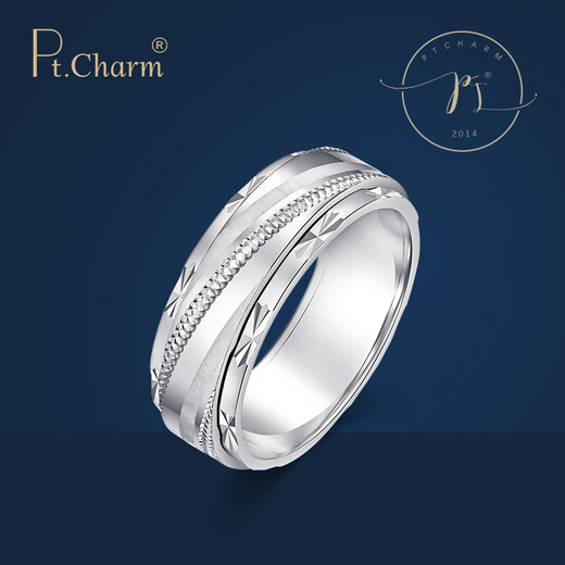 Pt.Charm new product simple and fashionable platinum ring PT950 platinum men's ring Valentine's Day gift customized other size 12 grams as an example