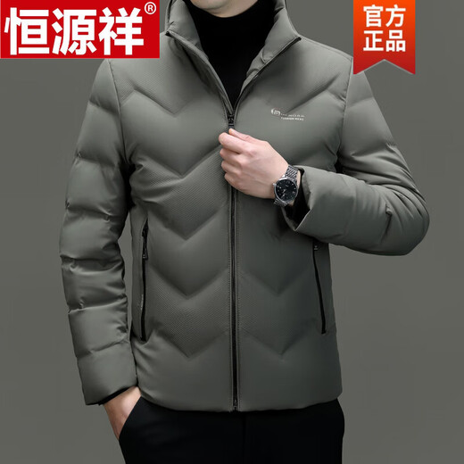 恒源祥轻薄羽绒服男士短款冬季新款加厚保暖白鸭绒休闲外套冬装防寒服 黑色 XL 180