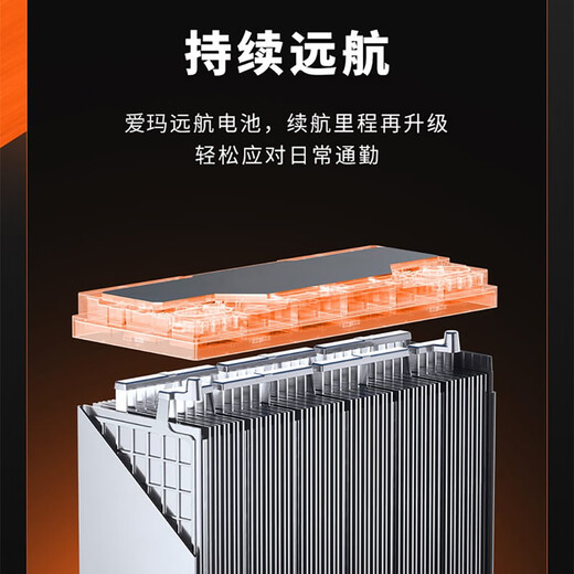AIMA Beijing Exclusive F2lite cumple con los nuevos y nuevos estándares nacionales batería de litio batería de larga duración automóvil para hombres y mujeres adultos para viajar autos eléctricos de lujo bicicletas eléctricas elija el color y recoja el automóvil en la tienda