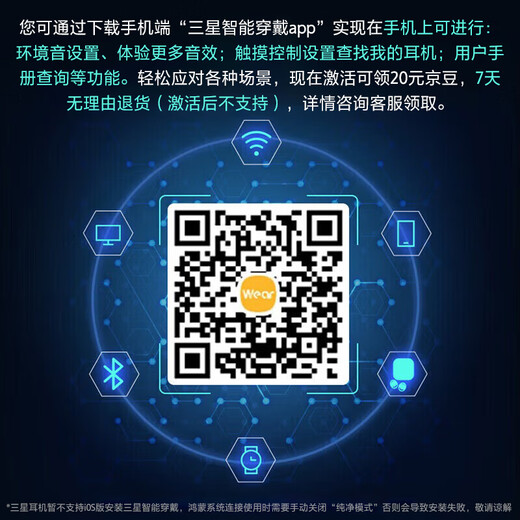 Samsung Buds3 Pro Adaptive Active Noise Cancellation Wireless Bluetooth Headphones/Adapted to Samsung Tri-fold Star Silver New Year Gift