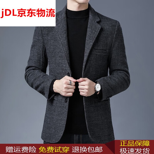 KBXNG Jinba autumn and winter new suit wool single suit jacket young men's casual business suit warm and trendy gray L (175) (recommended 130-145 Jin Jin equals 0.5 kg)
