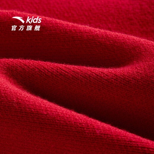 ANTA Children's Jacket for Girls and Children 26 Spring New Year Pony Print Sweater Vest Two-piece Set 362618613 Tianjiao Red/Ivory White-1 160 cm