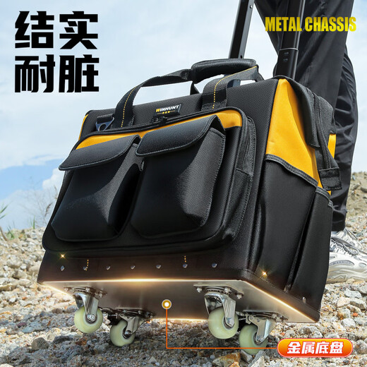 Changshuker tool bag roller type strong and durable electrician bag thickened multi-functional portable trolley storage box upgraded storage huge bags + free portable tool bag + shoulder strap