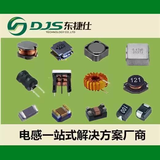 0402-10UH Chip laminated inductor 10 0402-10UH