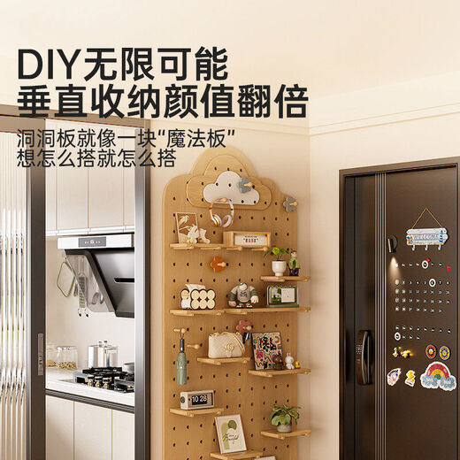 Zhushan lower hole board storage rack solid wood extremely narrow gap wall door behind the door narrow frame entrance entrance display 17mm thickened panel 15mm hole diameter load-bearing