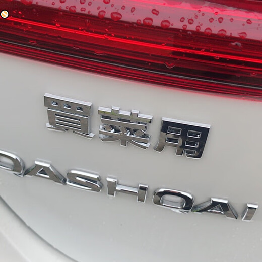 Yilu provides you with 3D personalized car stickers with car owner single text, motorcycle electric car Chinese character label, made in China, bright silver