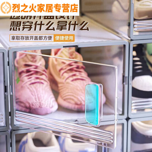 Shoe box storage box transparent thickened shoe cabinet drawer-type folding indoor dust-proof household doorway space-saving artifact. Each piece can be loaded up to 45 yards. No odor.