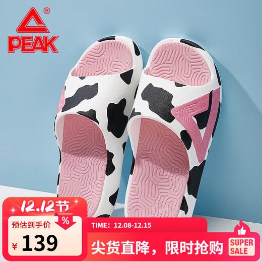 PEAK Slippers Pink Couple New Spring and Summer Sports Flop Women's Outdoor Beach Shoes Women's Shoes White/Black/Pink 41