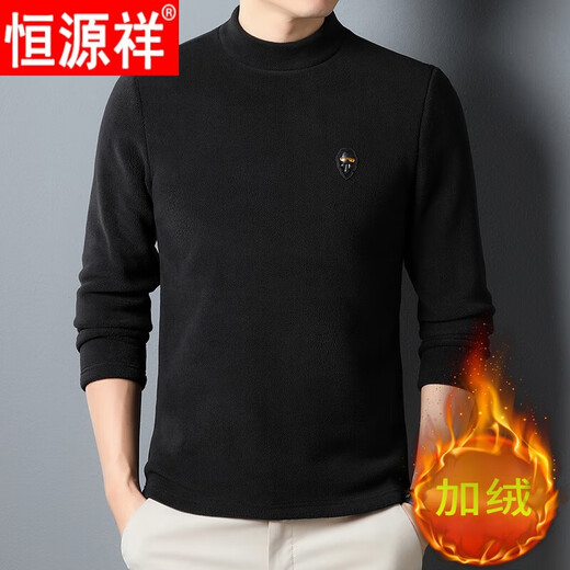 恒源祥秋冬季长袖t恤男卫衣加绒加厚中年休闲半高领德绒打底衫保暖上衣 7030蓝色 L