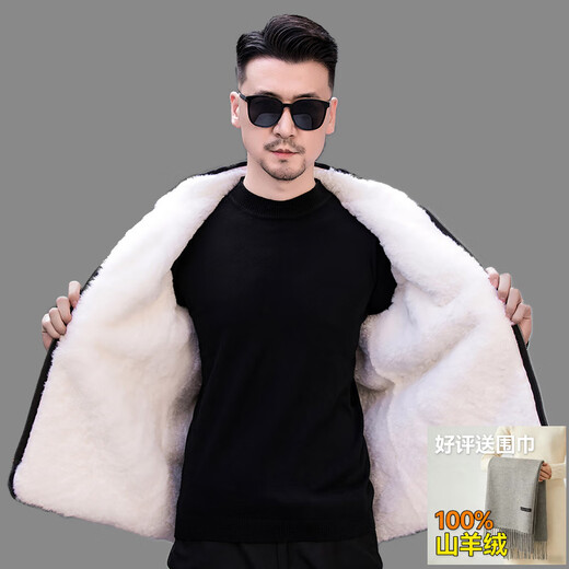 FHHUABD Ordos 100% cashmere men's short sheepskin jacket thickened cold-resistant stand-up collar middle-aged and elderly wool liner winter black white whole leather liner 4XL 180-210Jin Jin equals 0.5 kg
