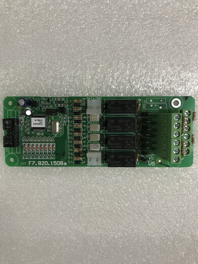 Multi-line panel control board fire alarm controller multi-line output board 6-way 4-way wiring board smoke detector -LD-KZ014 complete with accessories