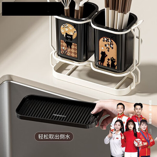 Fat Donglai's same style household wall-mounted chopstick rack kitchen countertop drain mold-proof chopstick tube tableware storage white-single tube style/(countertop.