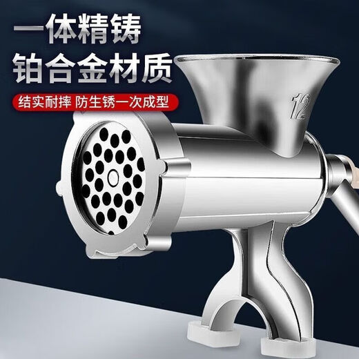 TRUHEIM German enema food-grade stainless steel homemade sausage household manual large-capacity sausage tool meat mincing artifact No. 10 upgraded enema/minced meat