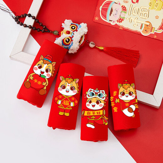 Modal Horse Year Children's Zodiac Year Underwear Boys Red Shorts Boxer Cotton Triangle Girls Socks 13 Old Children 12 Years Old Boys Year Old Peace + 1 Pair of Socks 170 2XL 40-55Jin Jin is equal to 0.5 kg