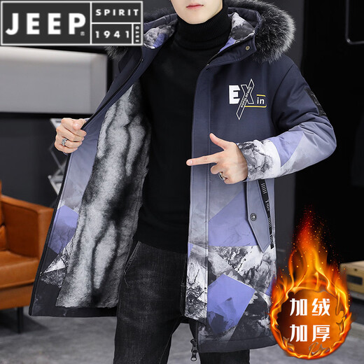 JEEP SPIRIT加绒加厚男士外套冲锋衣潮流派克服棉衣冬季男装夹克2025新款风衣 21195卡其色 M 85-105斤左右