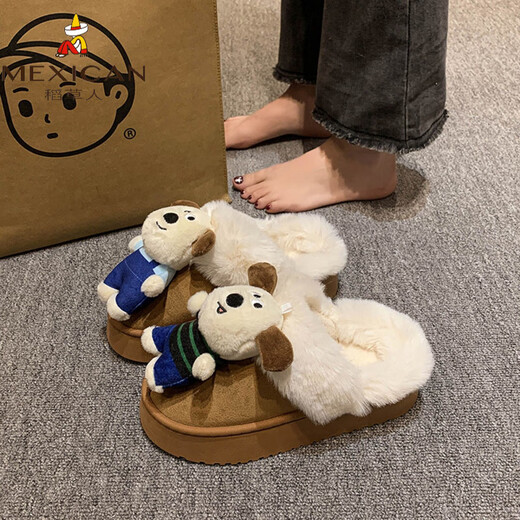 Scarecrow cartoon cute puppy plush warm cotton slippers for women autumn and winter home indoor student dormitory thick-soled furry slippers off-white 36-37 suitable for 3536 feet