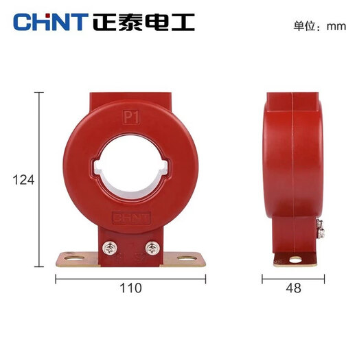 LMZJ1-0.5 for current transformer measurement 100 200 300 400 600/5 0.2S level LMZJ1-0.5 200/5 30 0.21