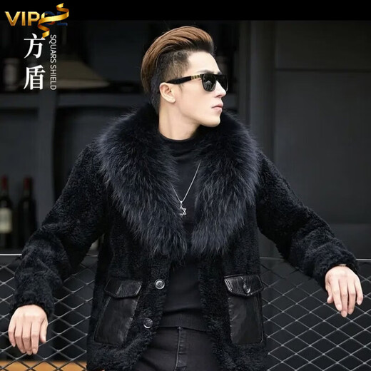 VIPOL's new Haining imitation leather raccoon dog fur collar sheep sheared jacket men's short fur one-piece thickened thick jacket black mink style fur one-piece lining 3XL 160Jin Jin equals 0.5kg ---180Jin Jin equals 0.5kg