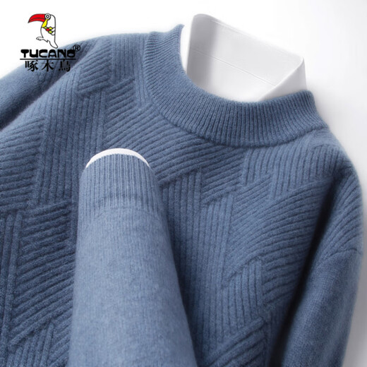 啄木鸟高端纯羊毛衫男士冬季新款双股加保暖厚半高领毛衣中年打底针织衫 花咖 S