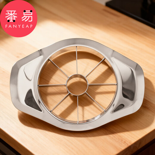Fanyi fruit cutter A1vlp551-Fruit cutting tool, core removal, fruit plate cutting, household pear cutting, 1 fruit cutter