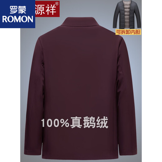ROMON Goose Down Red Jacket Middle-aged and Young Thin Business Down Jacket Men's Middle-aged Winter Thickened Dad's Winter Clothes HYX98 Goose Button Style-Dark Blue M 170 Recommended 90-115 Jin Jin equals 0.5 kg