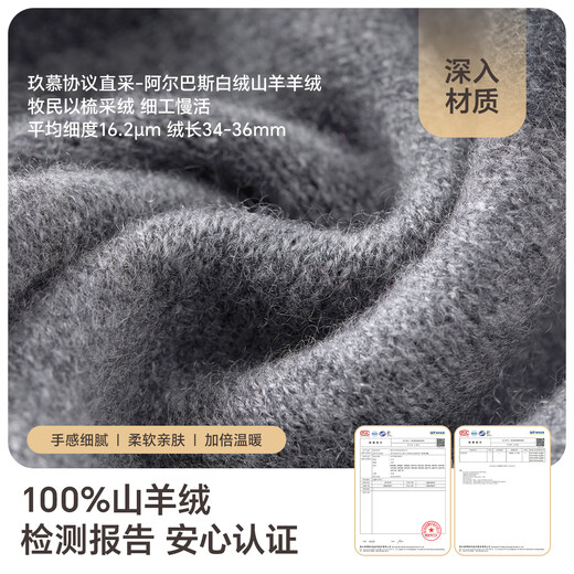 JIUMU 100% cashmere small scarf for men autumn and winter warm scarf short scarf for boys birthday gift gift box light gray