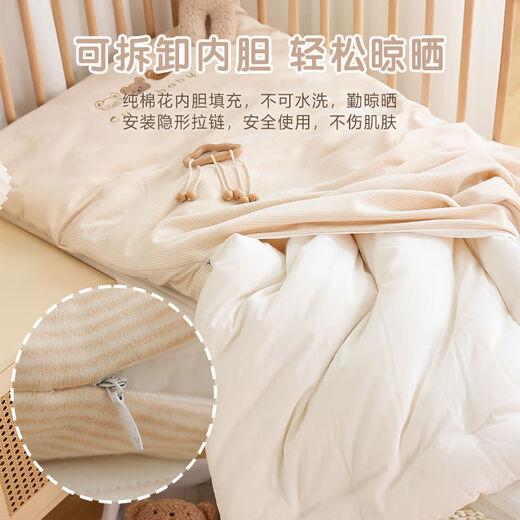 Fearless newborn crib mattress pure cotton baby cotton mattress kindergarten children's splicing bed bed quilt mat customization 65*110cm Three Bears colorful cotton mattress thin cotton thickness about 1.5cm