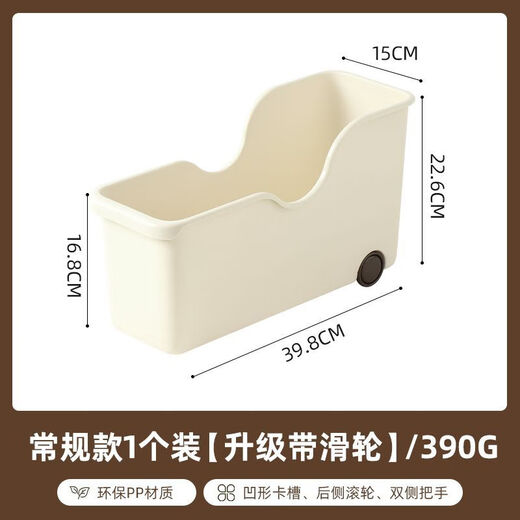 Fantasy kitchen storage box drawer type pot cabinet wok thickened oblique storage basket with pulley under sink storage rack 420g thickened extra large model 3 pieces