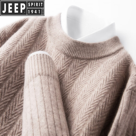 JEEP SPIRIT吉普羊毛衫男士冬季新款半高领毛衣秋冬季加厚保暖针织打底羊毛衫 夹花米 S 165