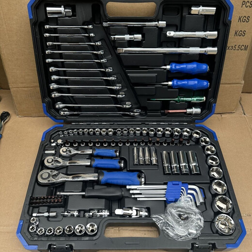 He Jiagong Germany imported 216-piece auto repair tool set, ratchet wrench set, 121-piece 72-tooth auto repair model, blue edge