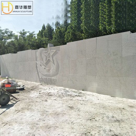 Stone figure relief Eight Immortals, white marble relief, ancient figure relief, stone carving, sandstone relief, mural carving, relief carving