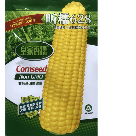 Yellow sticky corn seeds, golden sweet sticky glutinous big stick corn, waxy corn seeds, vegetable seeds, thin skin, sticky sweet, Xinnuo 628 original 200g/big stick, high viscosity and strong fragrance