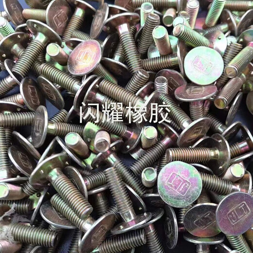 Cat elevator bucket screw tooth mouth screw tooth mouth bucket screw bolt elevator accessories belt drive belt M6*20 50 sets