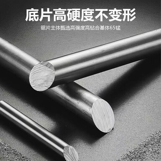 Ceramic tile cutting sheet stone marble metal edged iron sheet multifunctional rock slab composite slice color steel tile grinding machine multifunctional cutting disc orange multifunctional cutting disc one piece