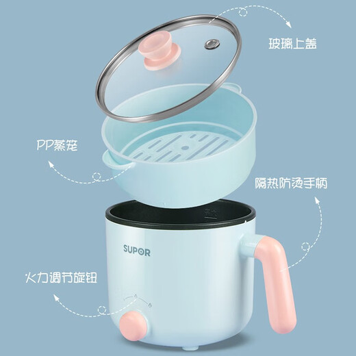 SUPOR COCINA ELÉCTRICA POTA Multifunción Dormitorio Integrado olla de cocción