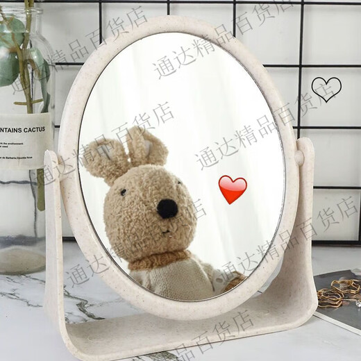 Student dormitory mirror makeup mirror simple desktop mirror home desktop can stand ins style dormitory student makeup mirror * square * large size 1 + 1 white graffiti pen