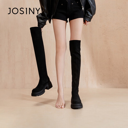 Zhuoshini over-the-knee boots 2025 new style beautiful boots Yujie high boots autumn and winter elastic boots black 38