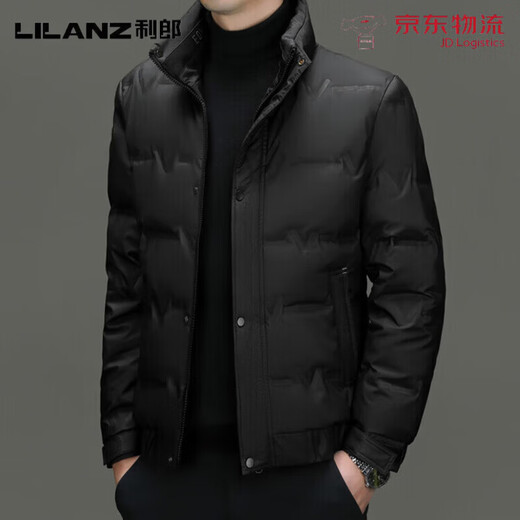 LILANZ Men's Winter Down Jacket Thin White Duck Down Thermal Storage Warmth Stylish Thickened Stand Collar High-end Jacket Khaki 2XL