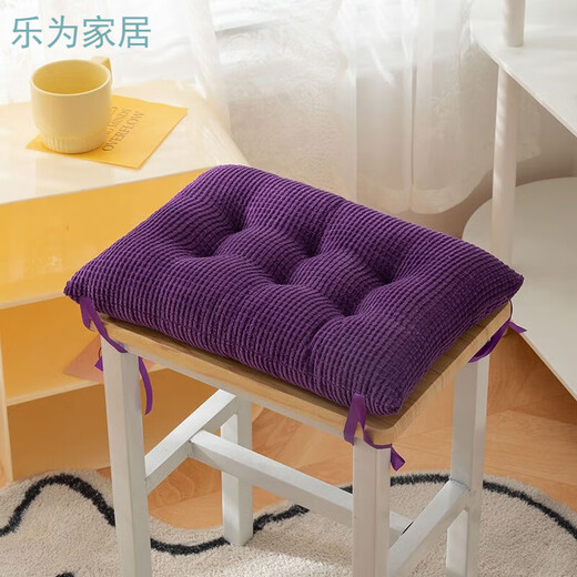 Qiaorui Seat Cushion with Four Seasons Thickened Plush Student Classroom Bench Rectangular Chair Butt Pad Soft Office Dining Chair Cushion Green 35*24cm Corn Kernel