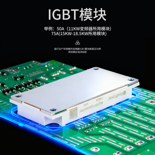 Marvel 11KW three-phase inverter 380v variable frequency air compressor precision manufacturing equipment injection molding machine three-in and three-out variable frequency controller