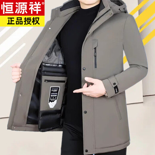 恒源祥冬季羽绒服男可拆卸内胆石墨烯鹅绒中长款活里活面外套加厚派克服 黑色 (鹅绒 可拆卸内胆) M 170