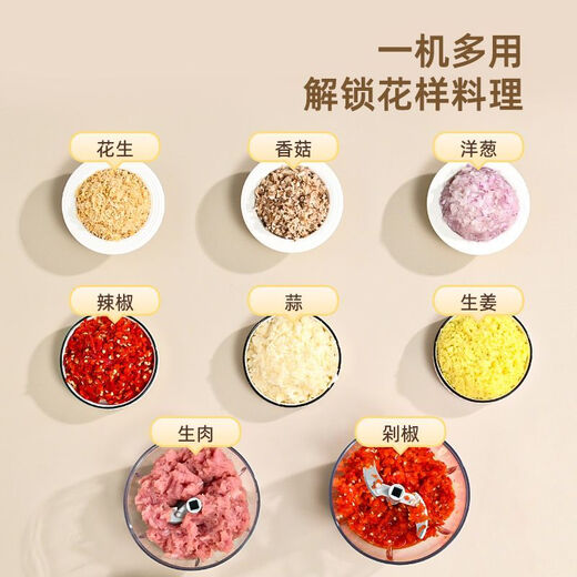 OIMG Japanese household vegetable cutter, garlic mince, small minced garlic, minced pepper, puree, baby food supplement artifact powder 500ML, stirred garlic/minced meat/crushed ice/supplementary food/sauce